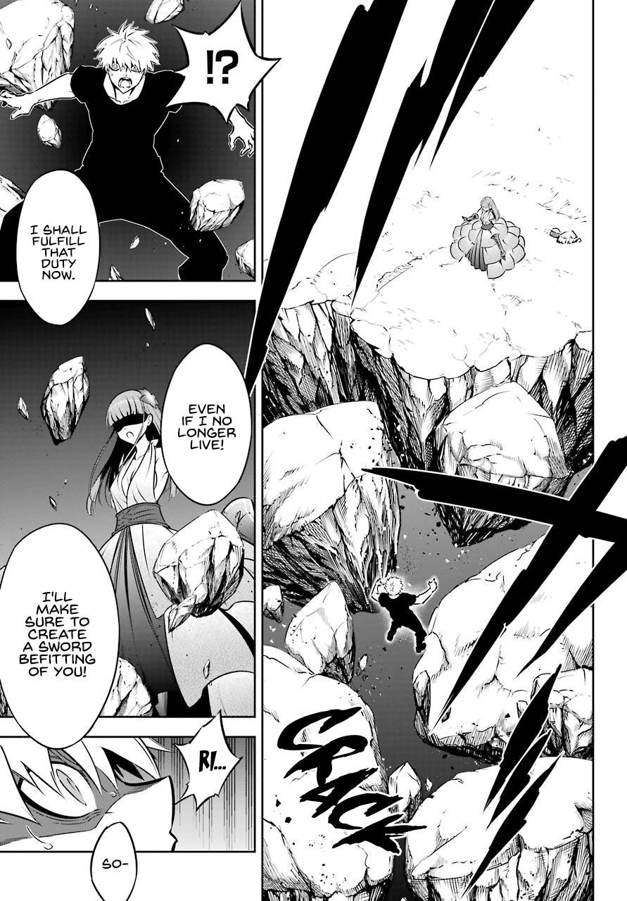 Page 14 of Chapter 41