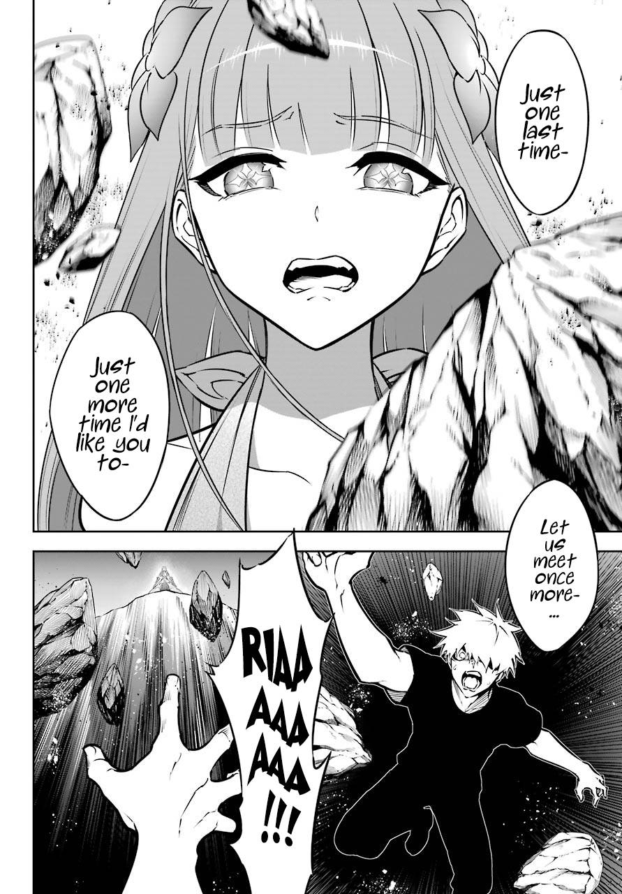 Page 15 of Chapter 41