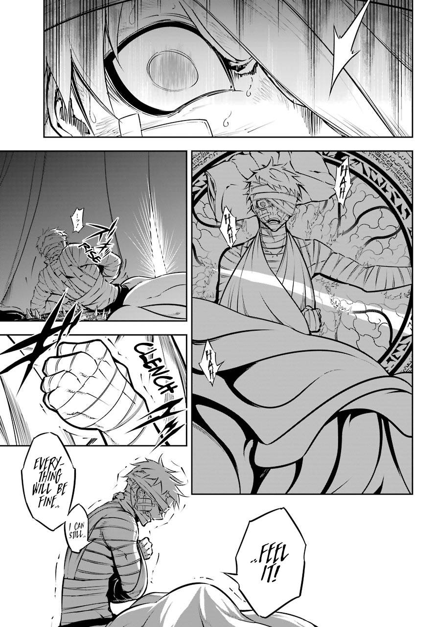 Page 16 of Chapter 41