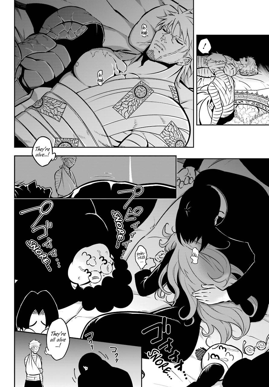 Page 17 of Chapter 41