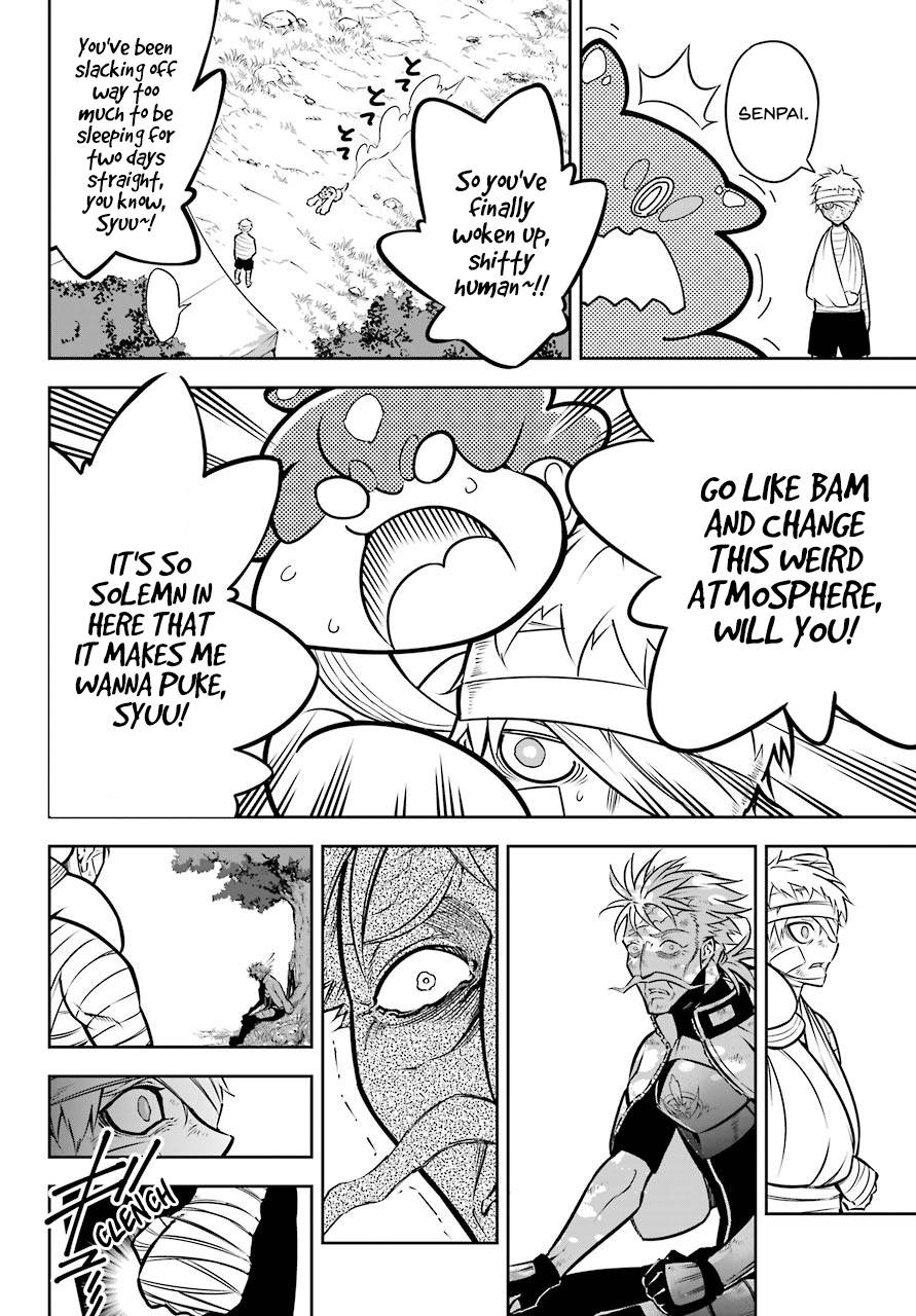 Page 19 of Chapter 41