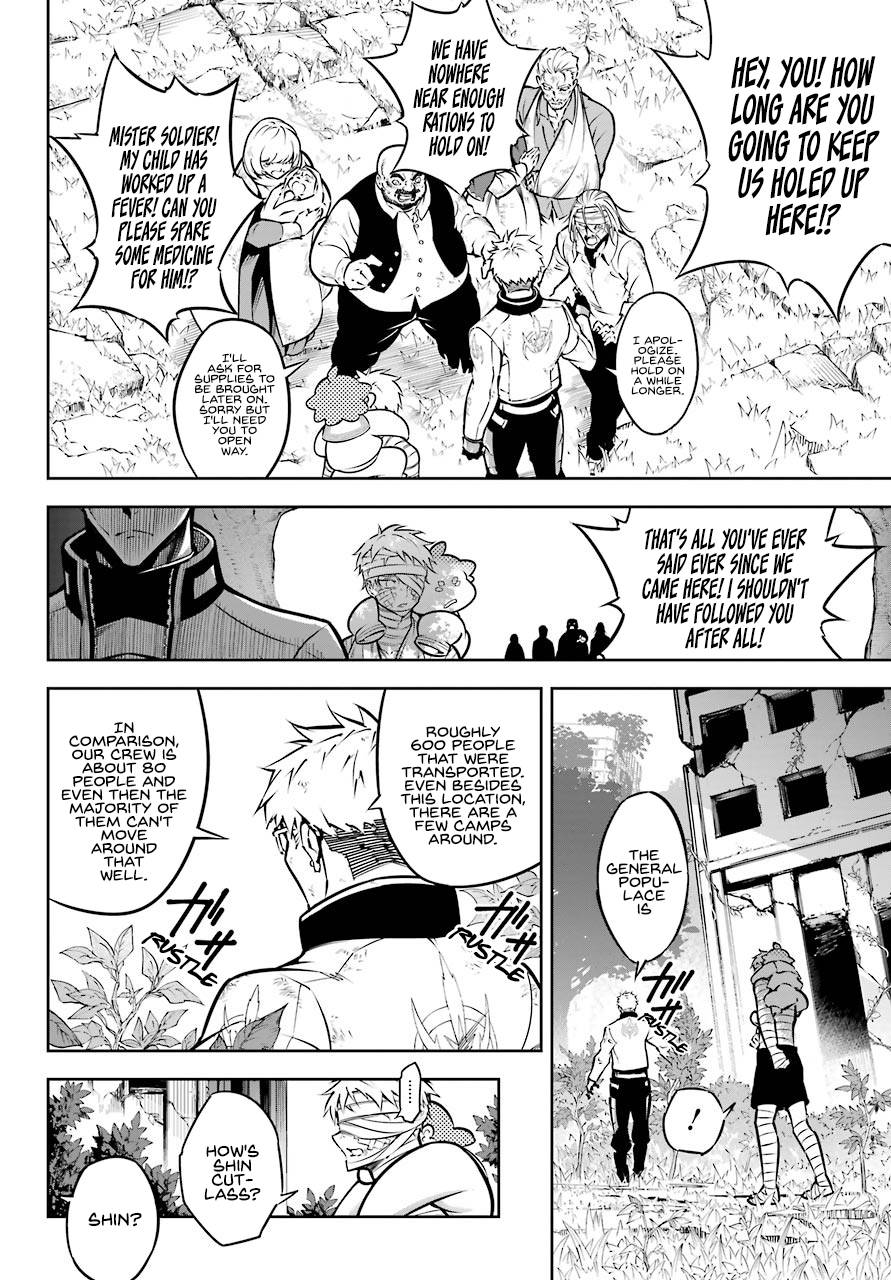 Page 21 of Chapter 41