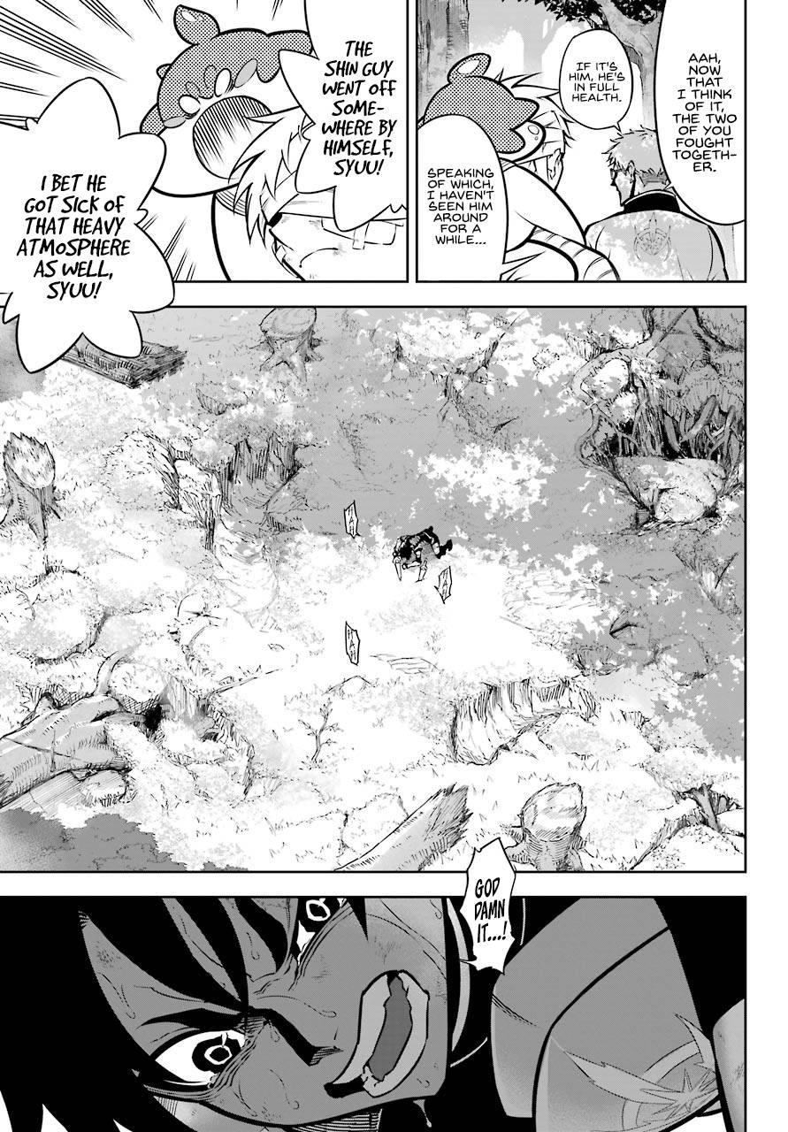 Page 22 of Chapter 41