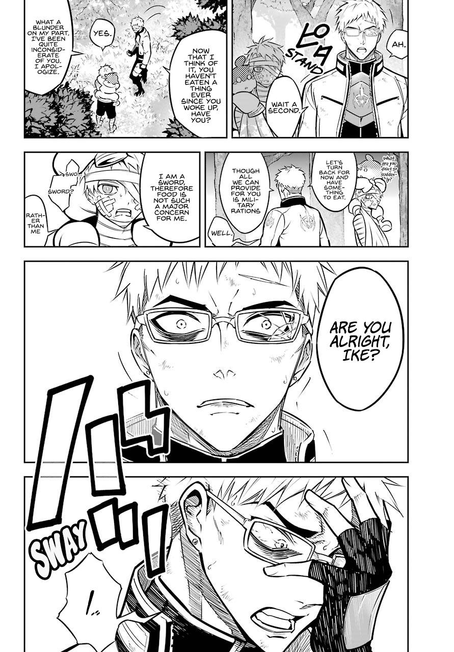 Page 23 of Chapter 41