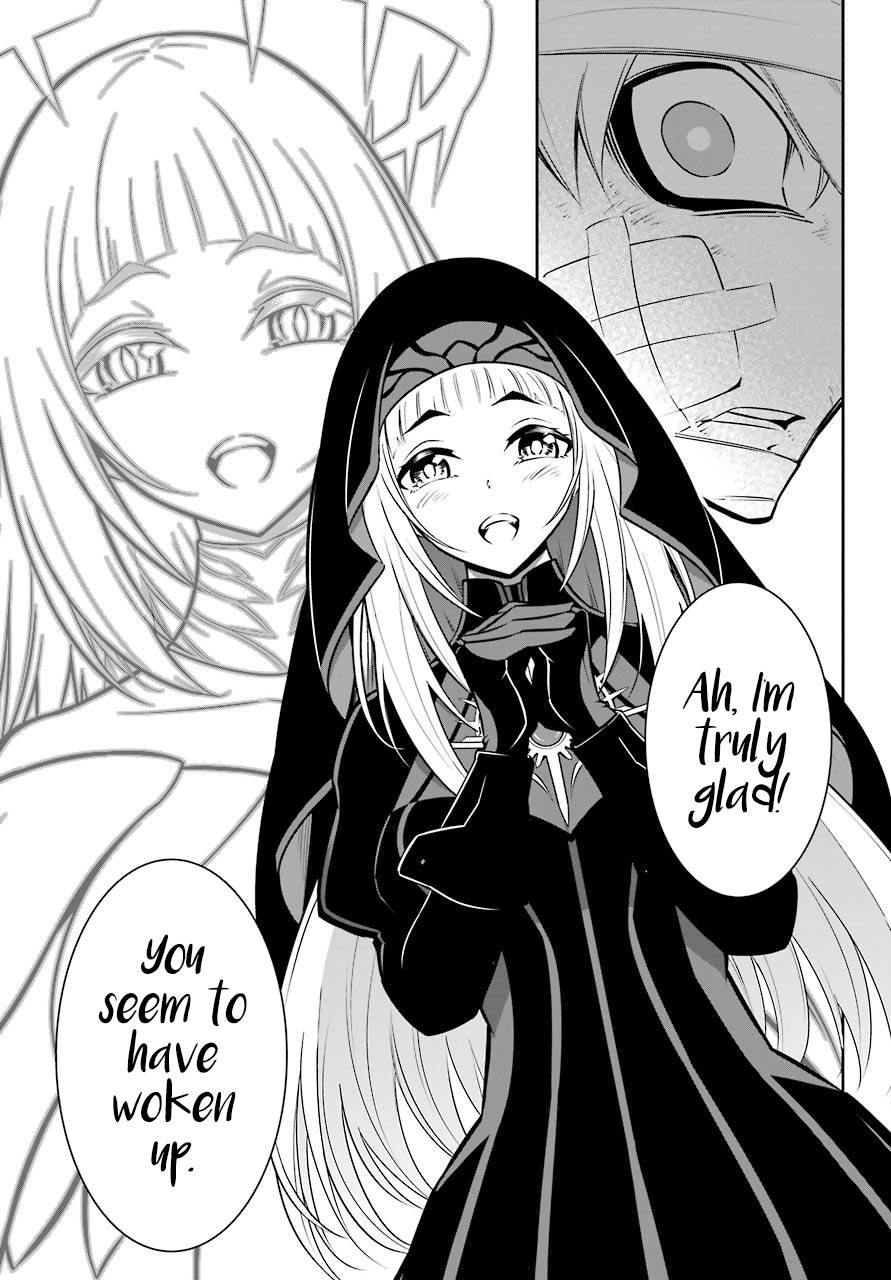 Page 26 of Chapter 41