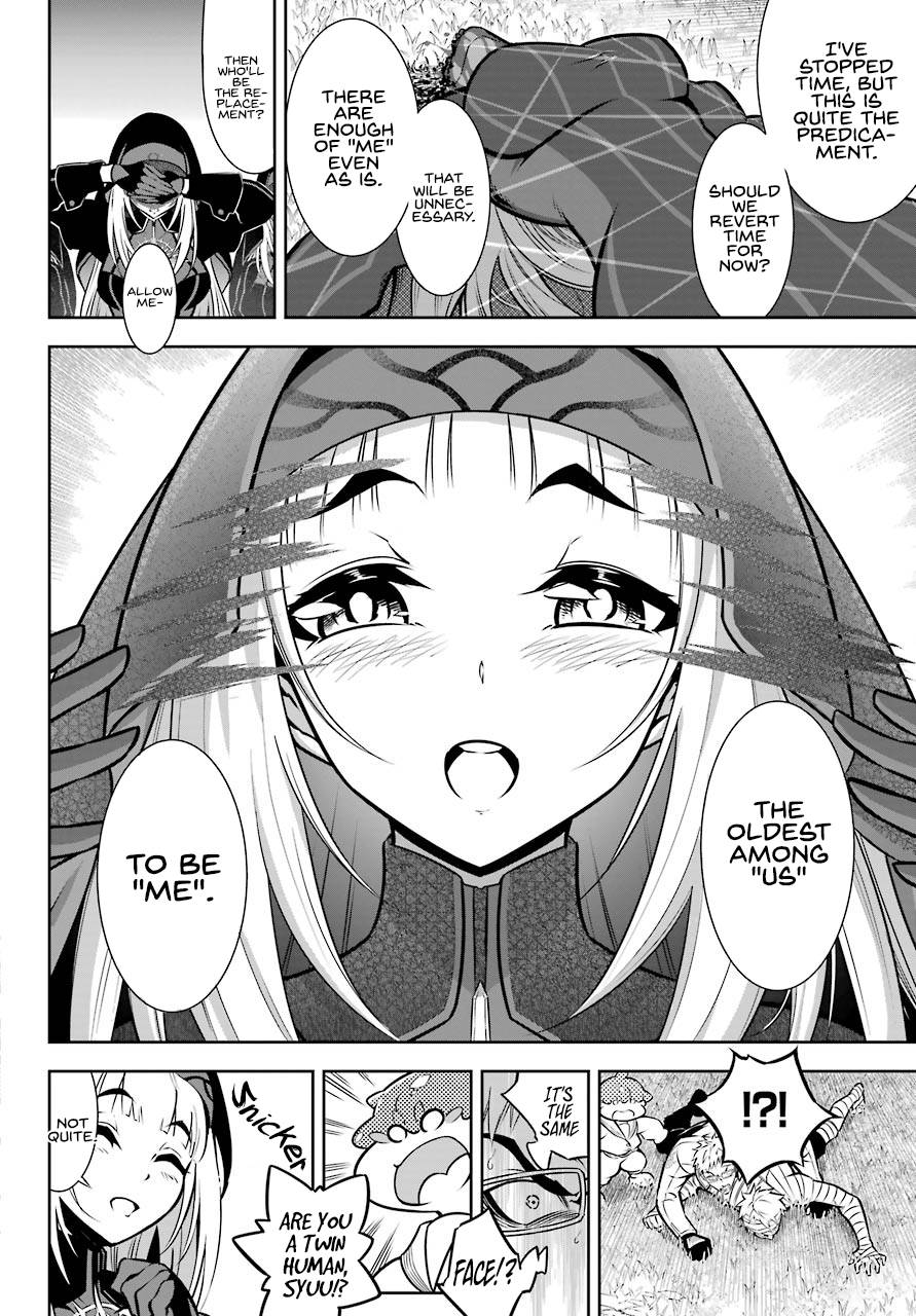Page 30 of Chapter 41