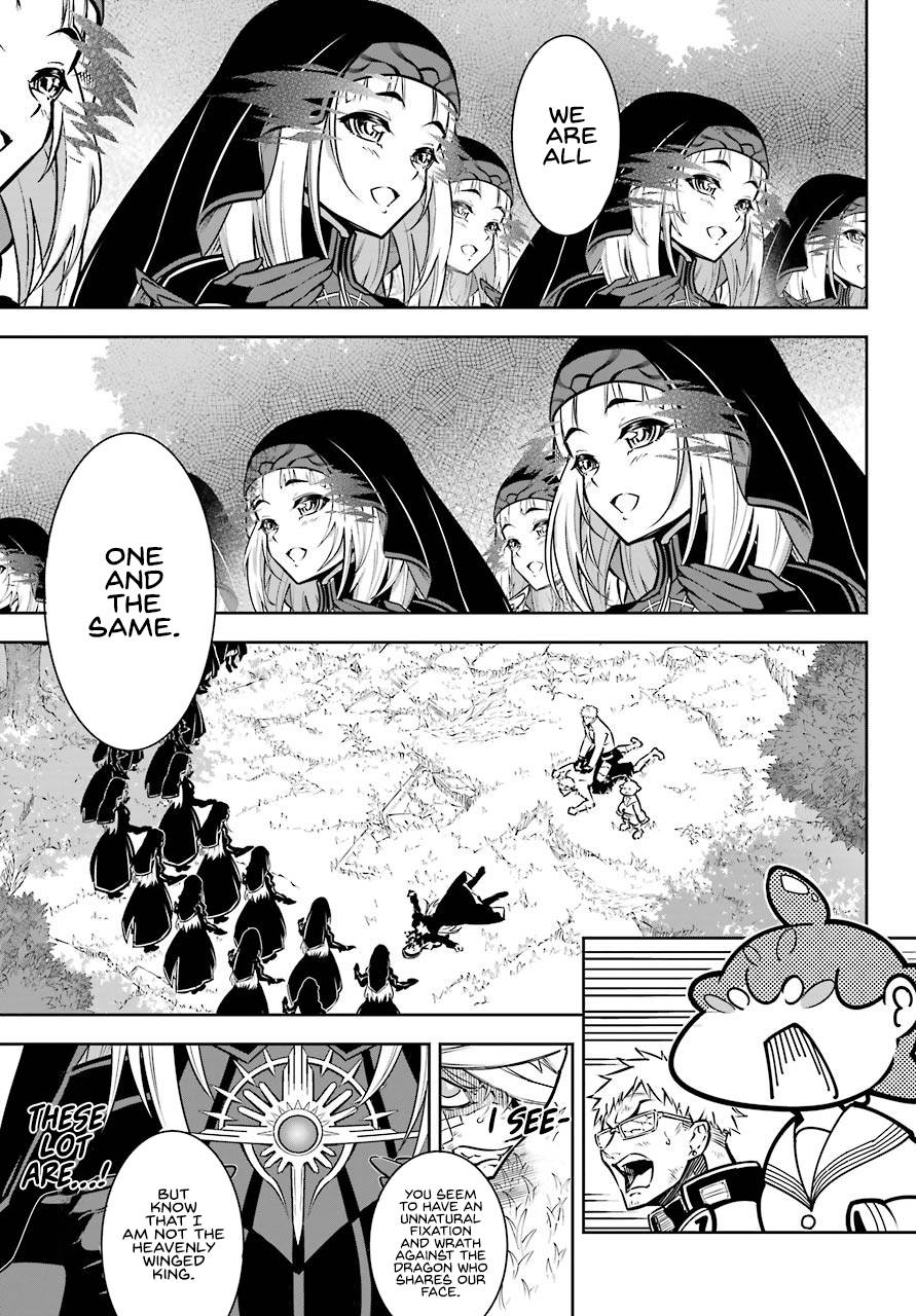Page 31 of Chapter 41