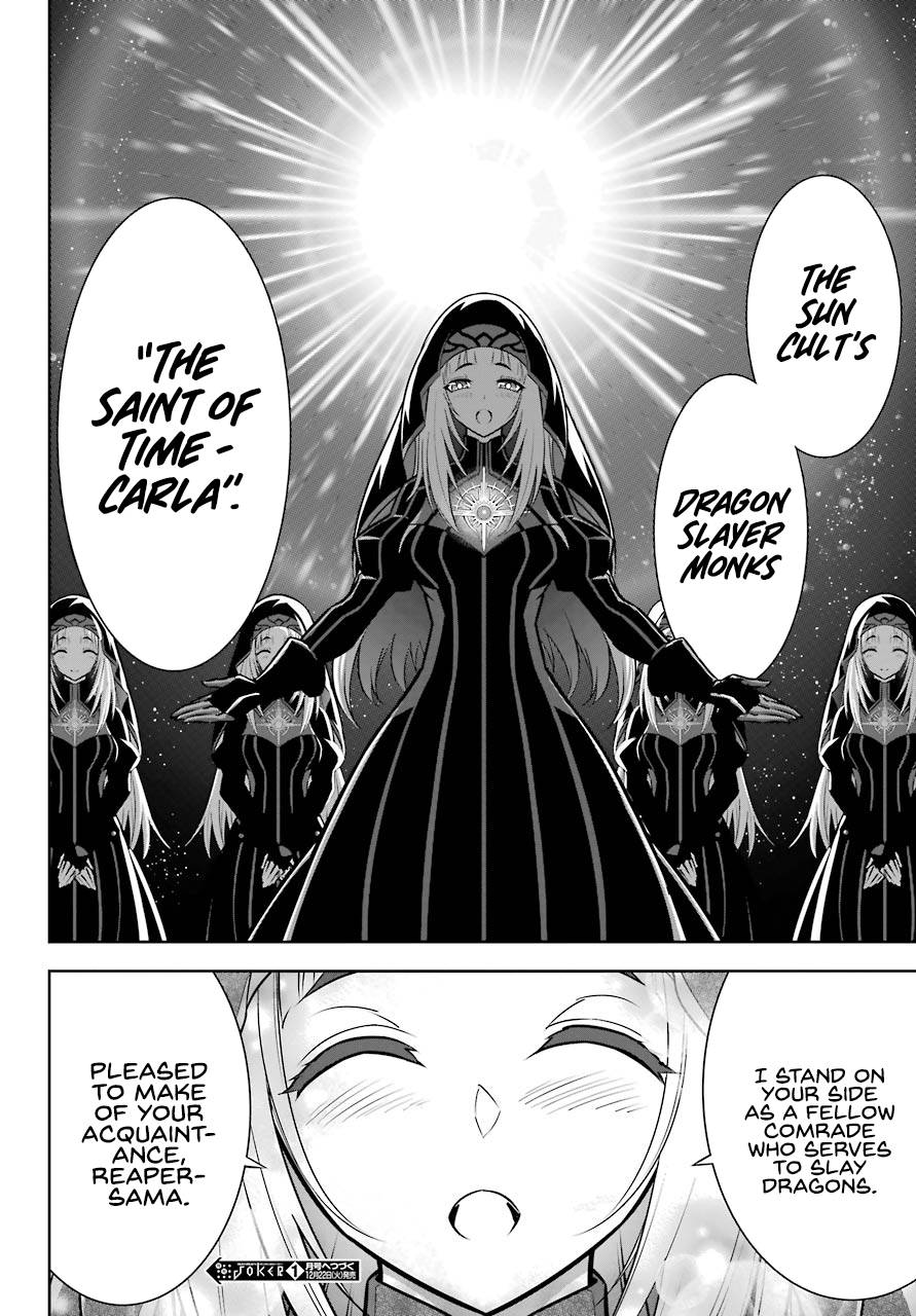 Page 32 of Chapter 41