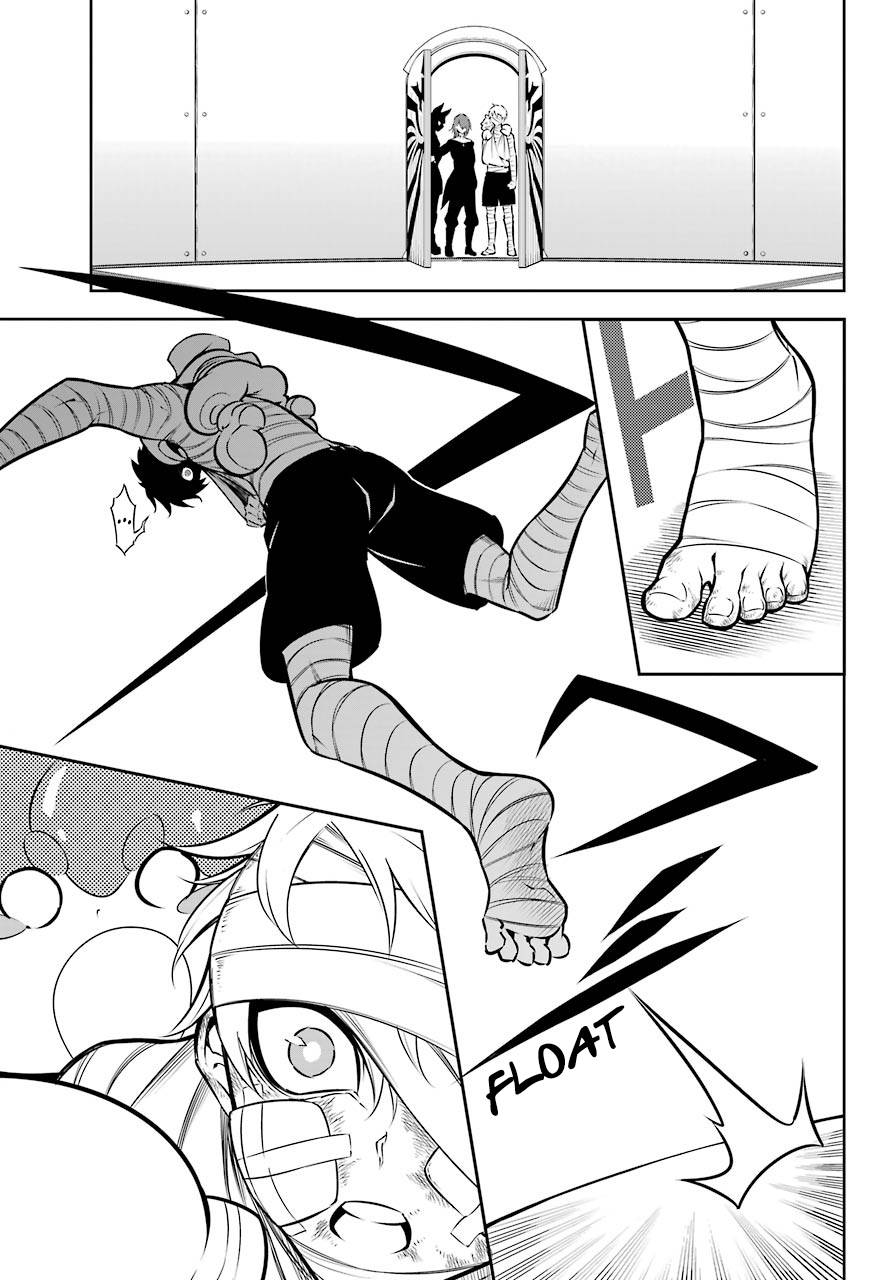 Page 4 of Chapter 42