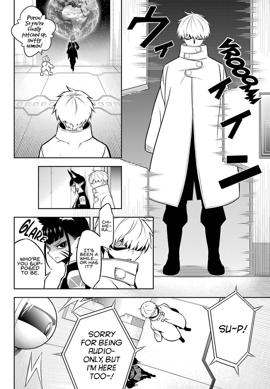 Page 7 of Chapter 42