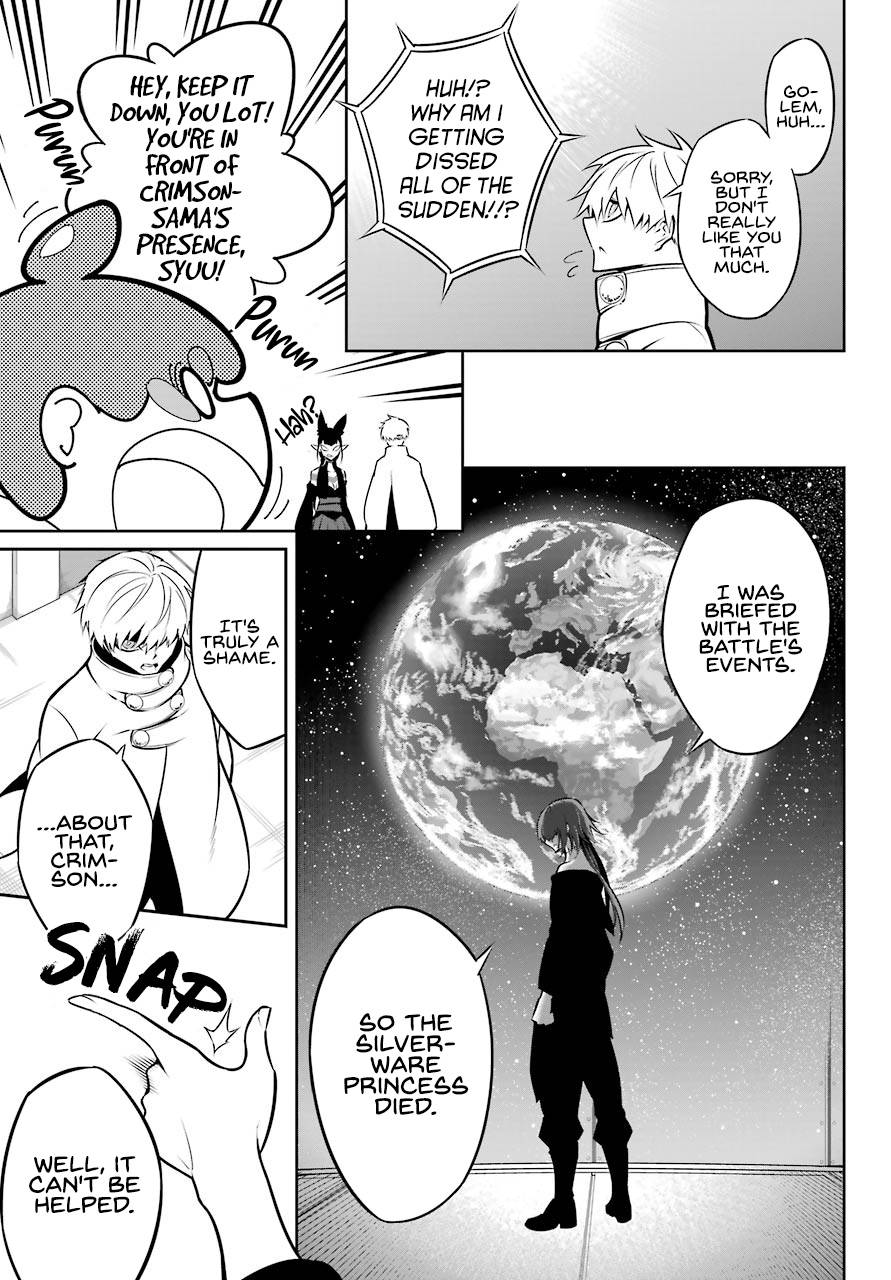 Page 8 of Chapter 42