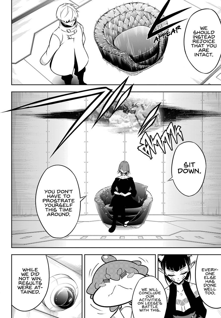 Page 9 of Chapter 42
