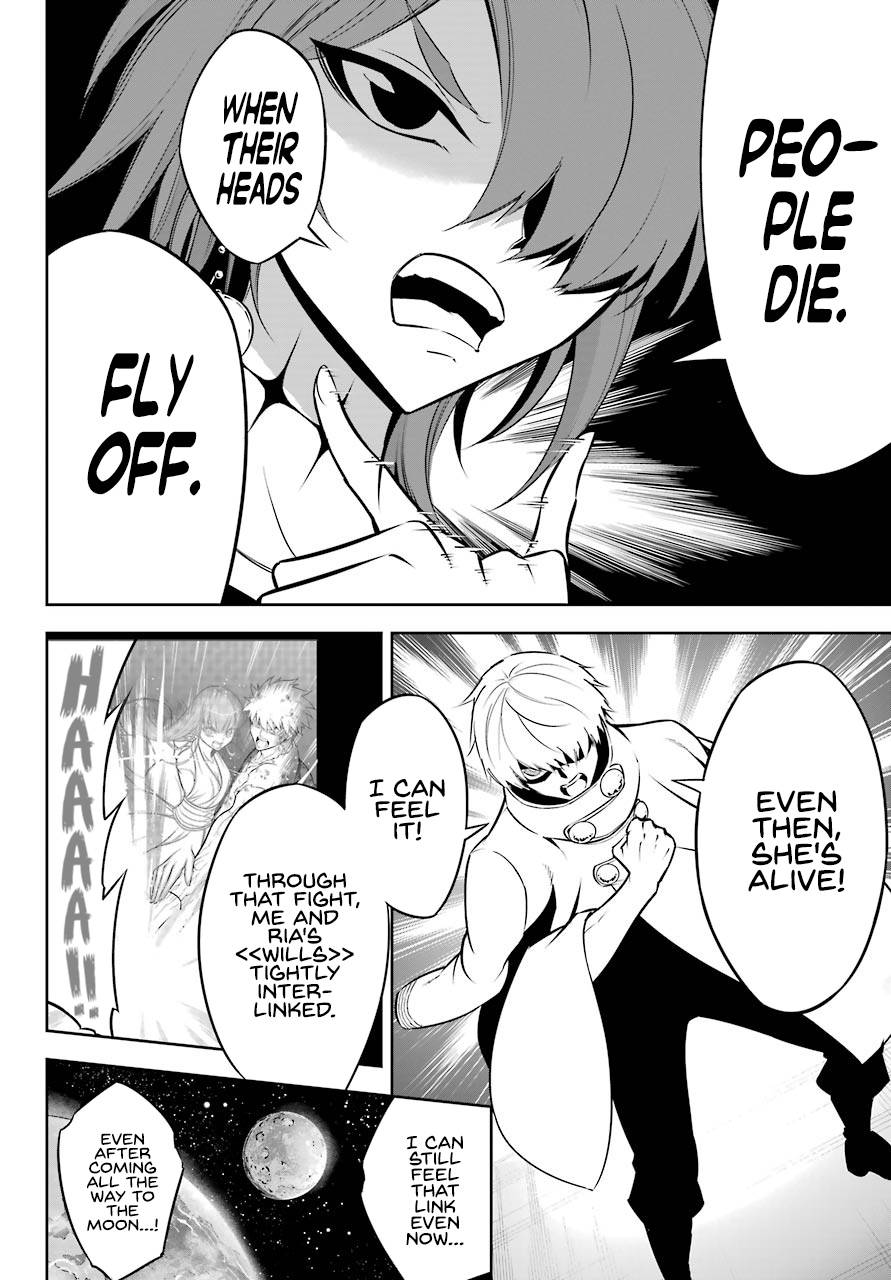 Page 13 of Chapter 42