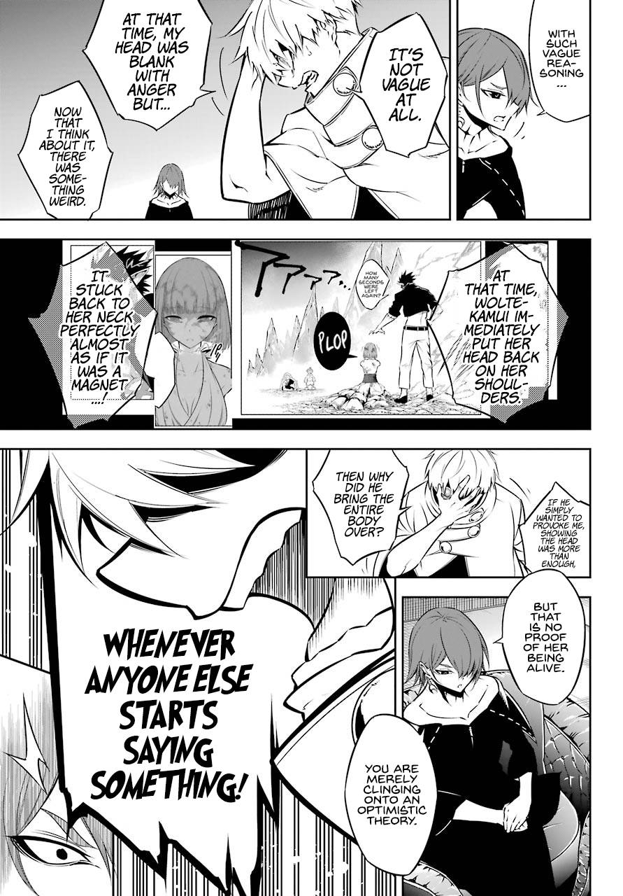 Page 14 of Chapter 42