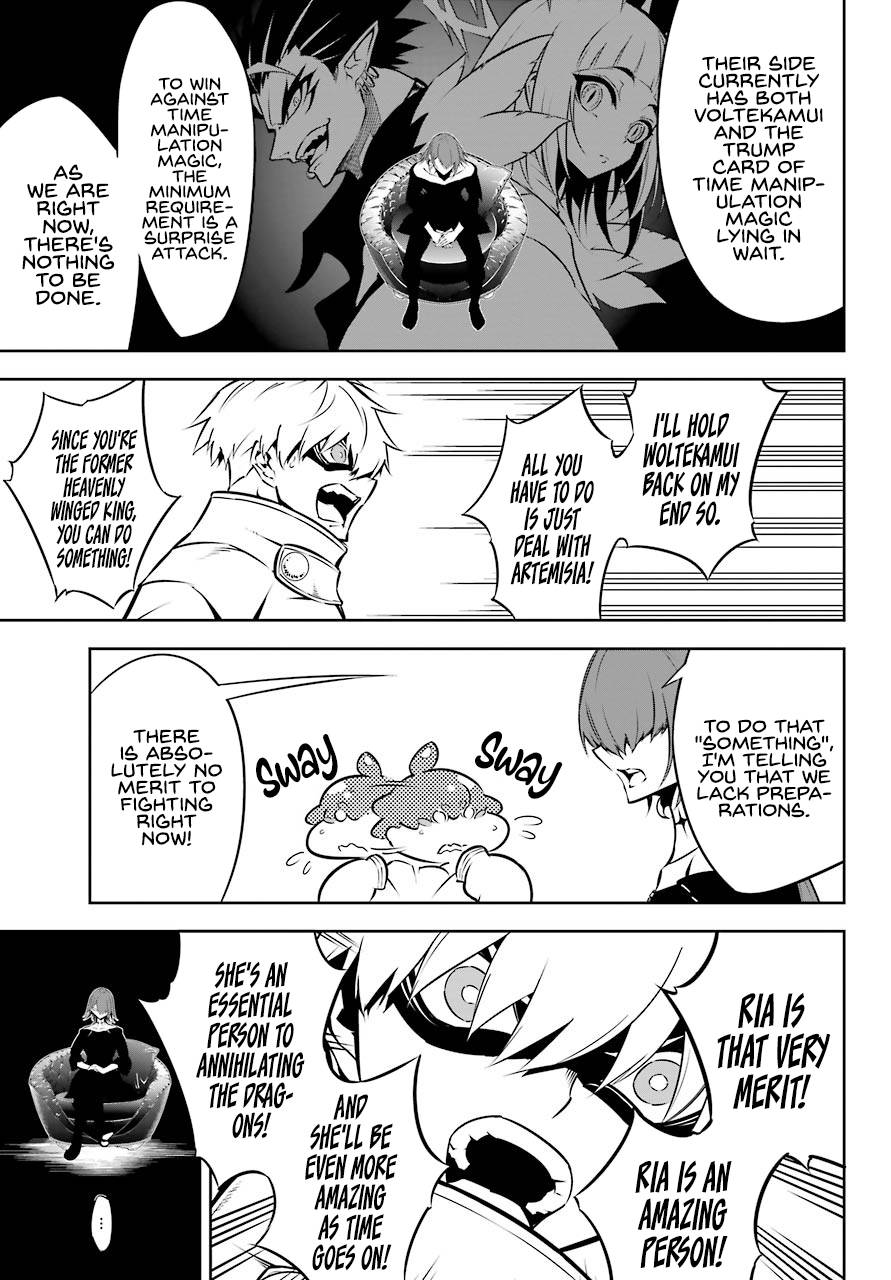 Page 16 of Chapter 42