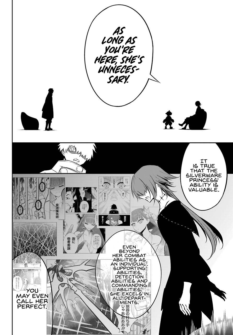 Page 17 of Chapter 42