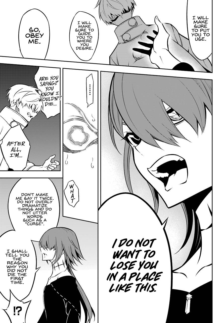 Page 20 of Chapter 42