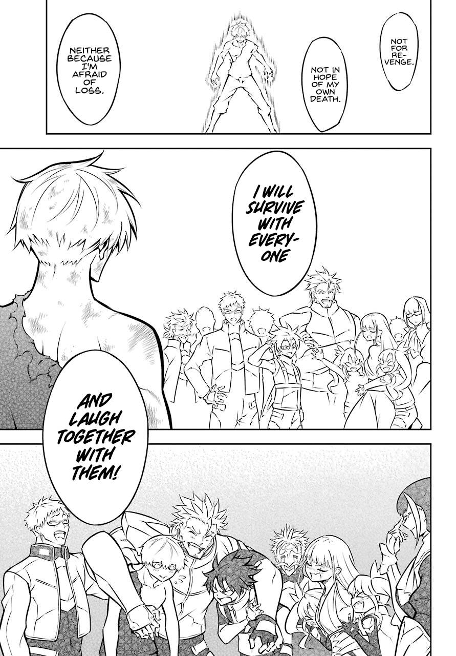 Page 23 of Chapter 42