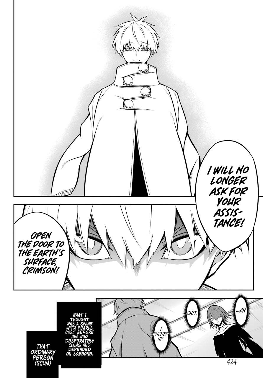 Page 24 of Chapter 42