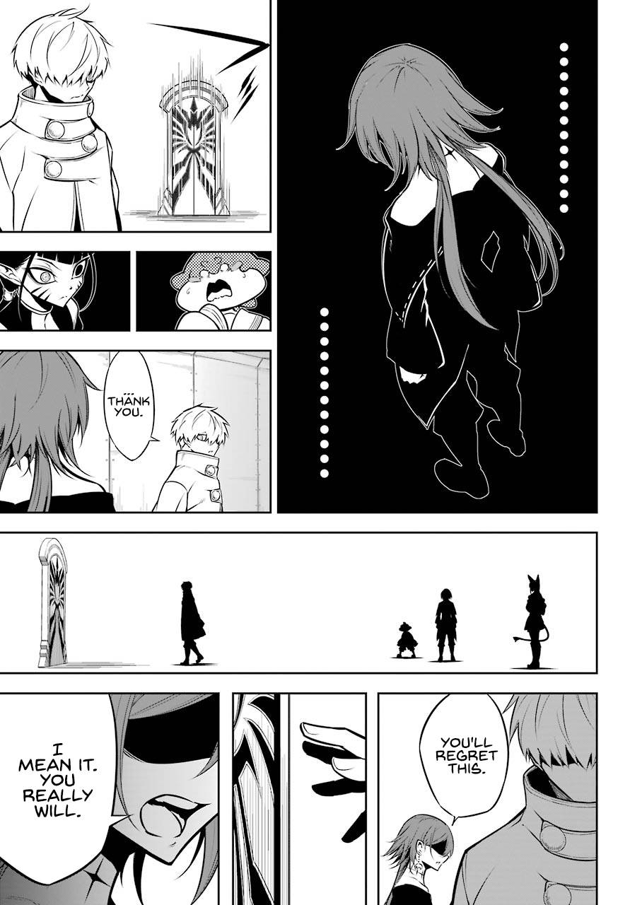Page 27 of Chapter 42