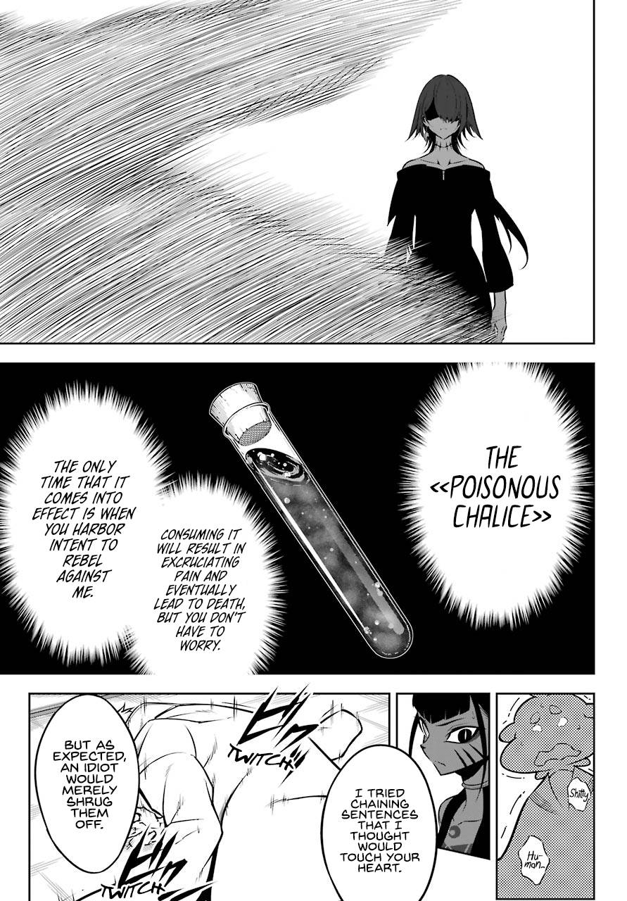 Page 29 of Chapter 42