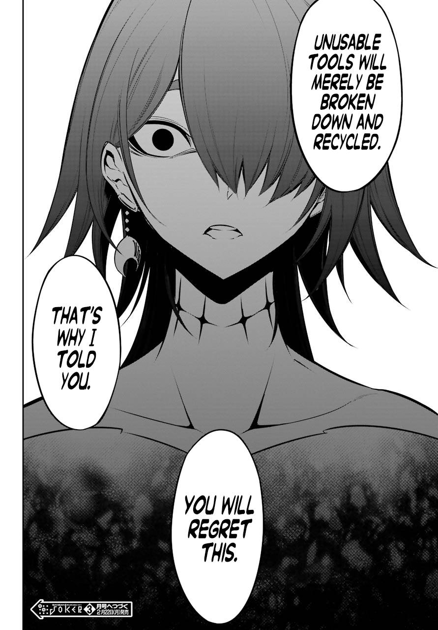 Page 30 of Chapter 42