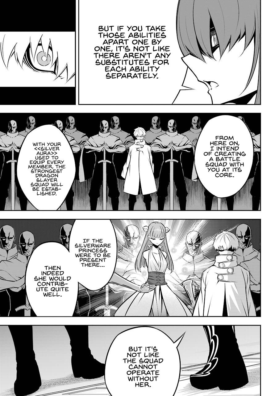 Page 18 of Chapter 43