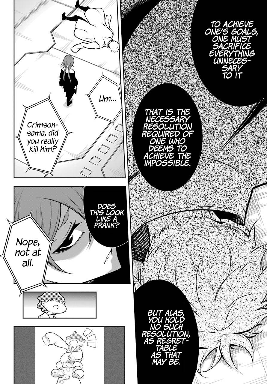 Page 3 of Chapter 44