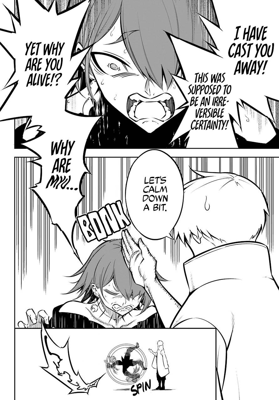 Page 7 of Chapter 44