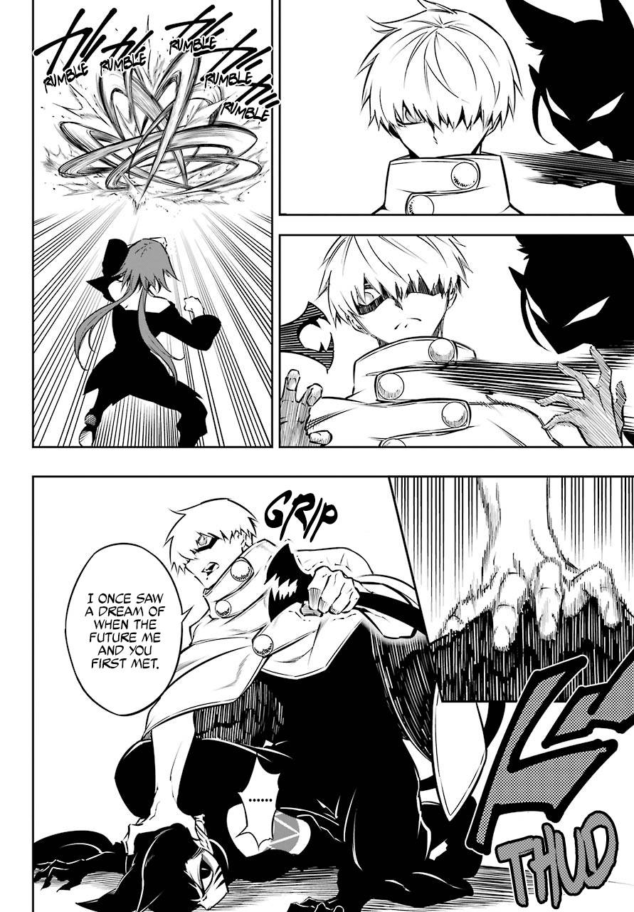 Page 9 of Chapter 44