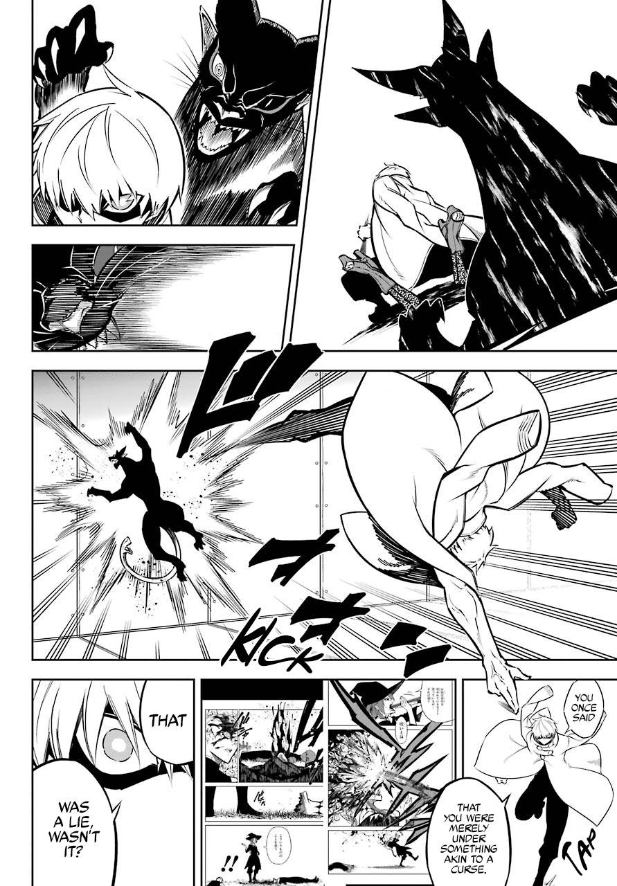 Page 11 of Chapter 44