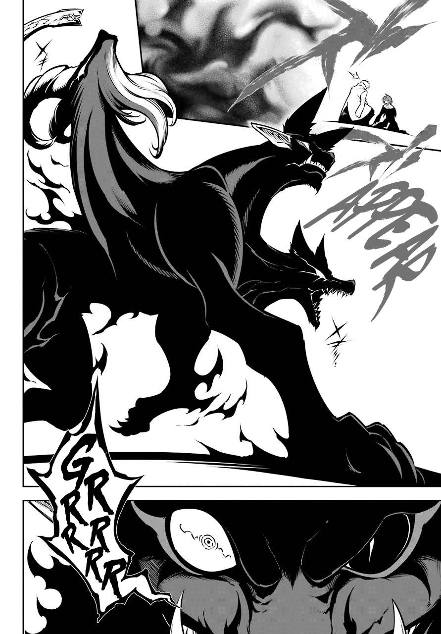 Page 14 of Chapter 44