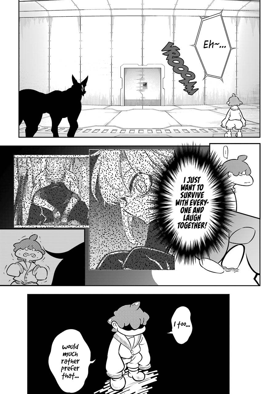 Page 17 of Chapter 44