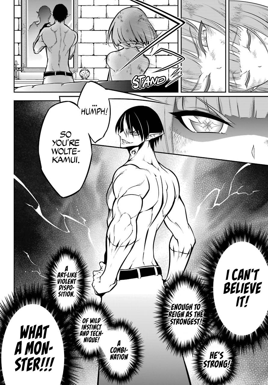 Page 24 of Chapter 44