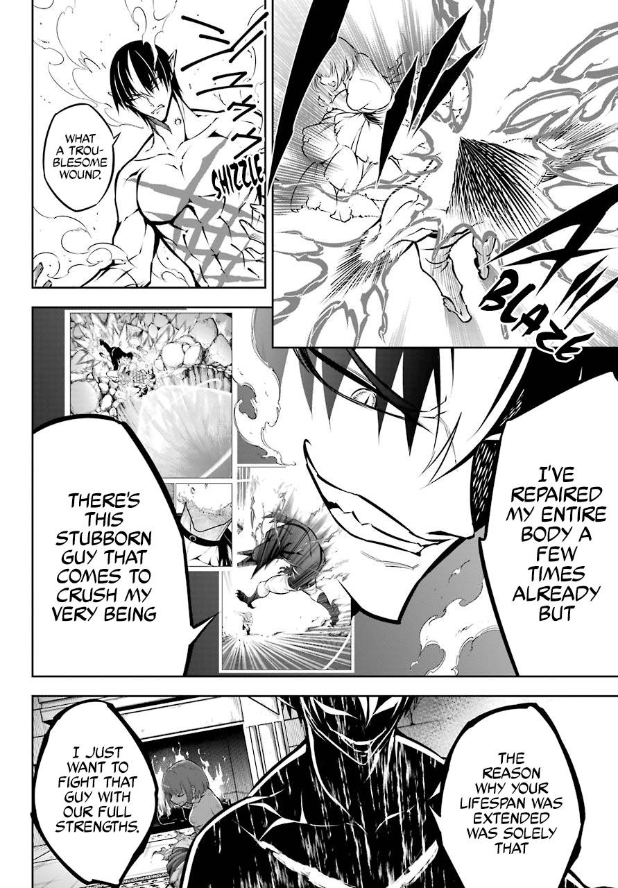 Page 28 of Chapter 44
