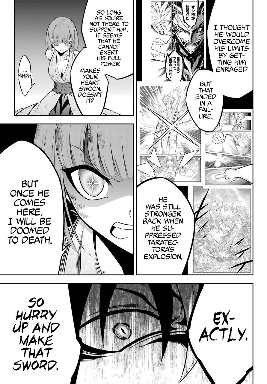 Page 29 of Chapter 44