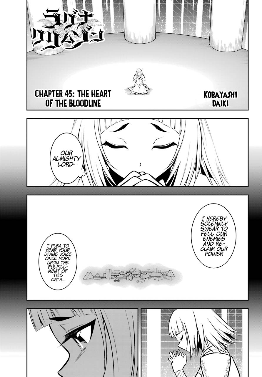 Page 2 of Chapter 45