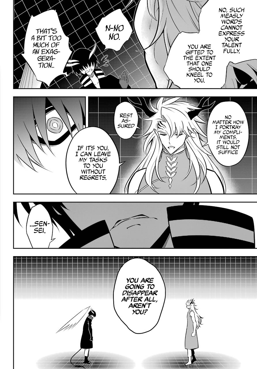 Page 11 of Chapter 45