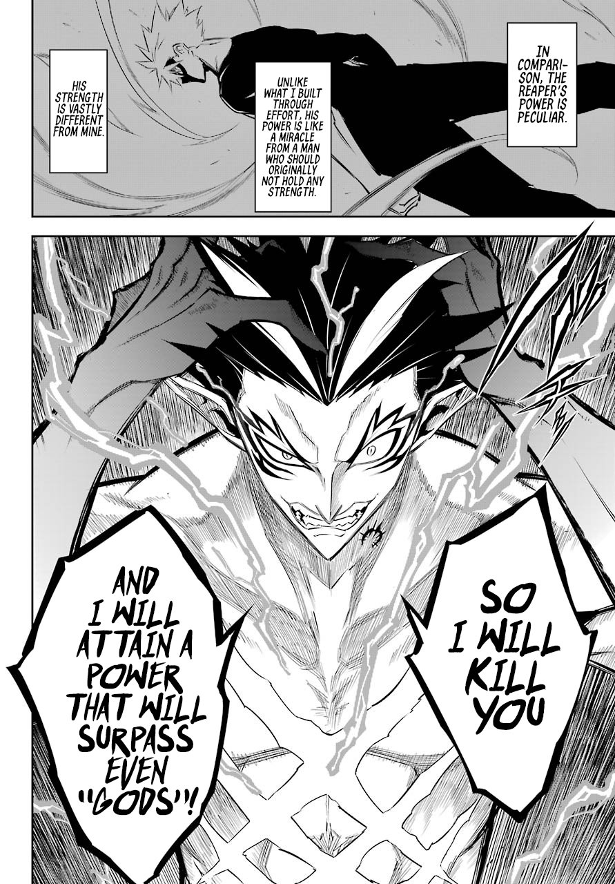 Page 17 of Chapter 45