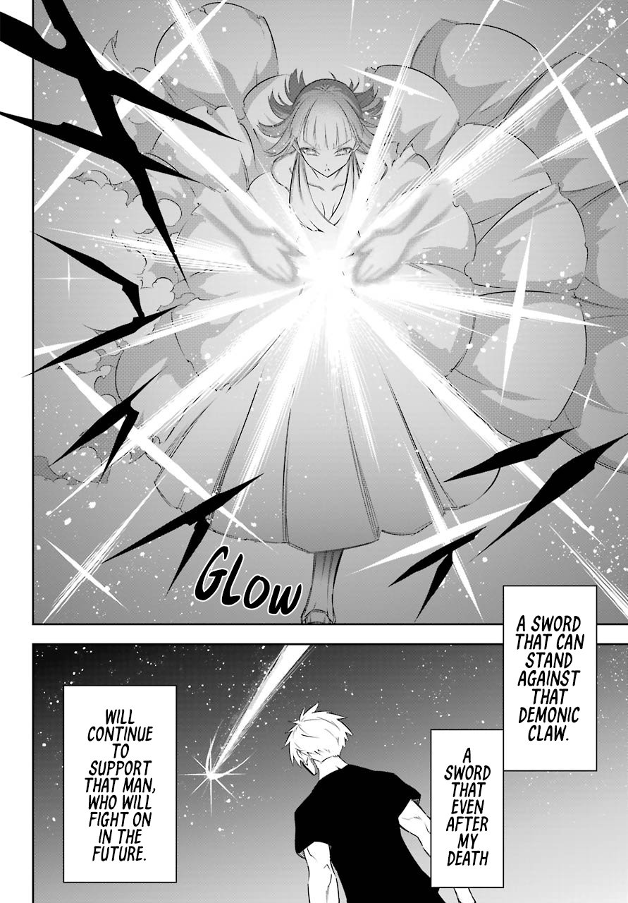 Page 21 of Chapter 45