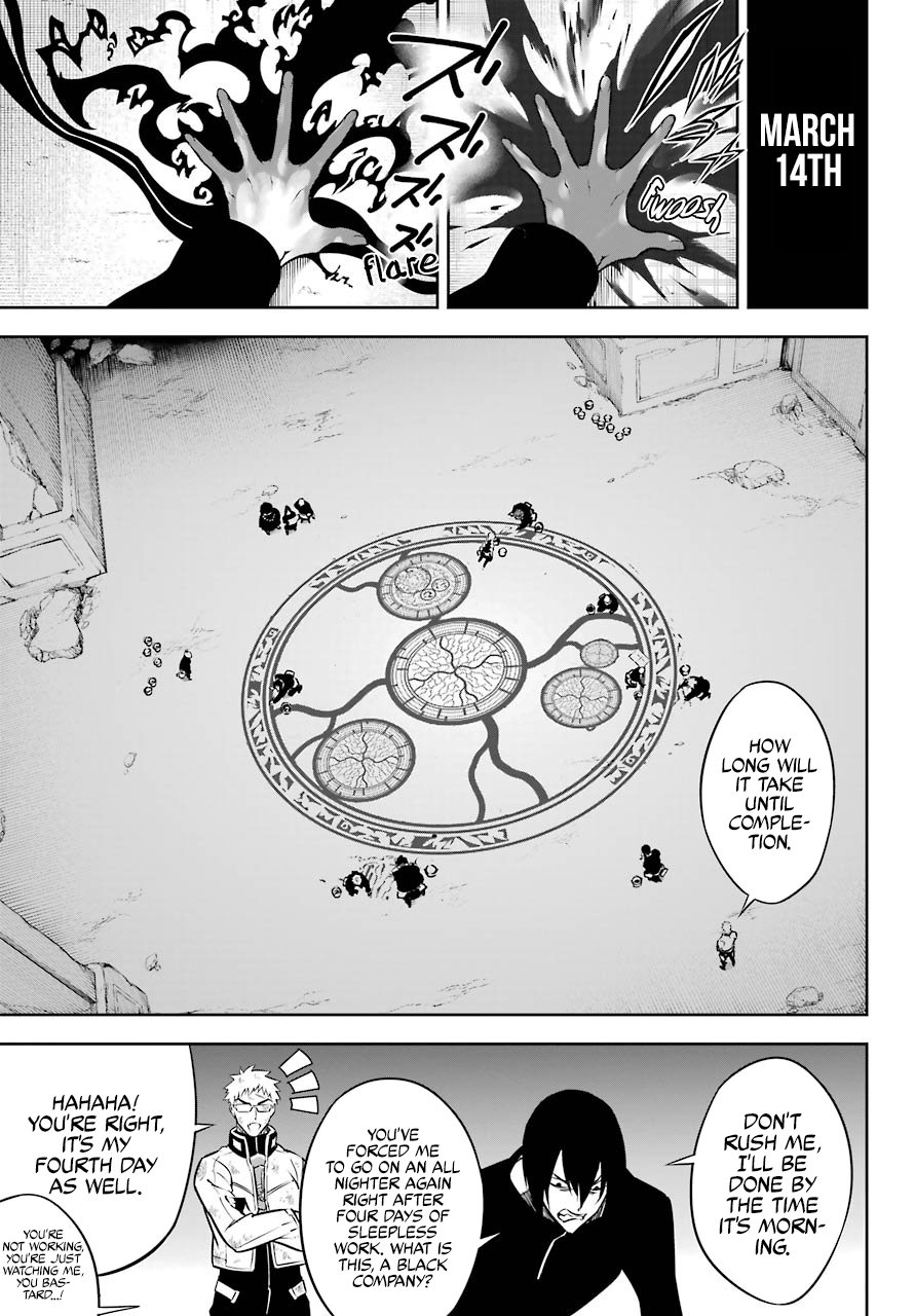 Page 22 of Chapter 45