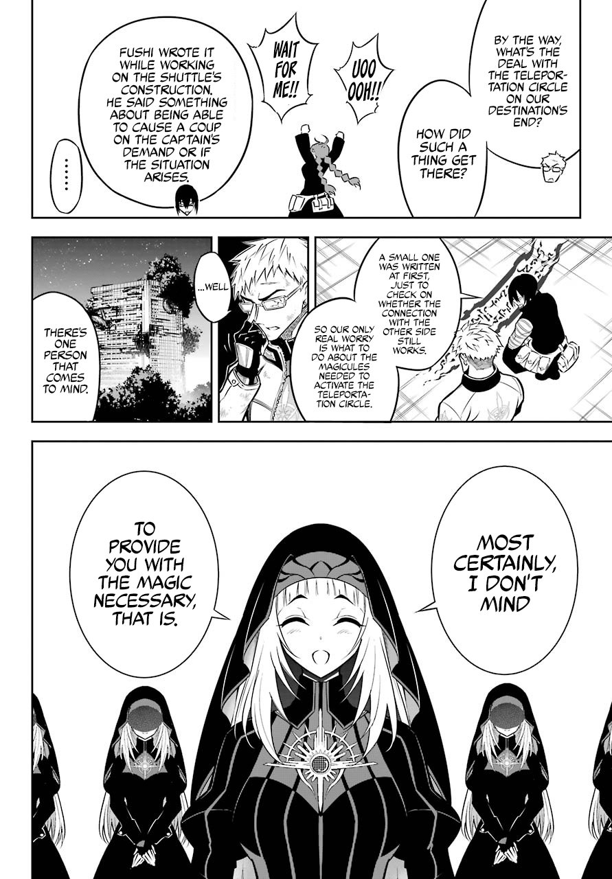 Page 23 of Chapter 45