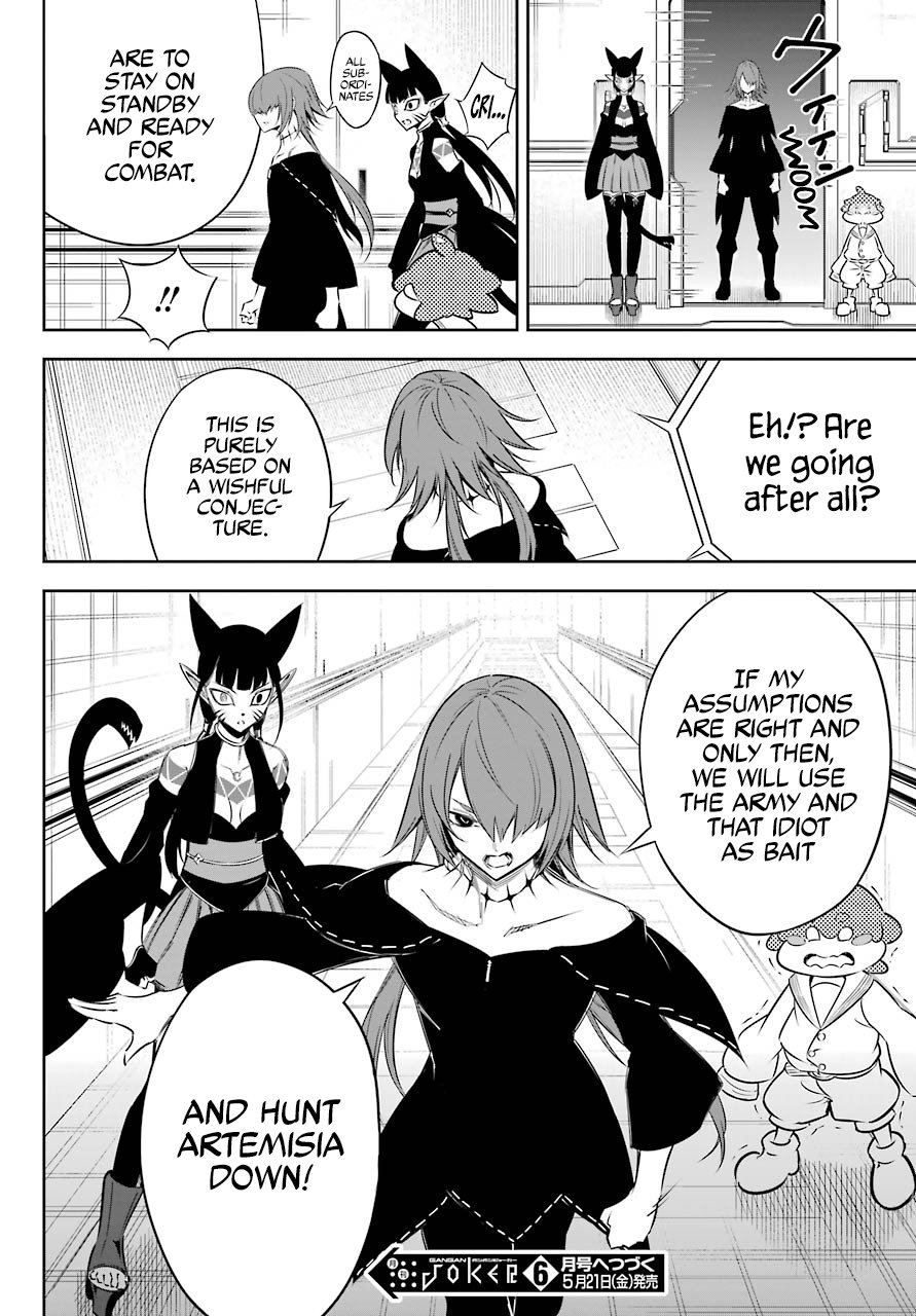 Page 31 of Chapter 45