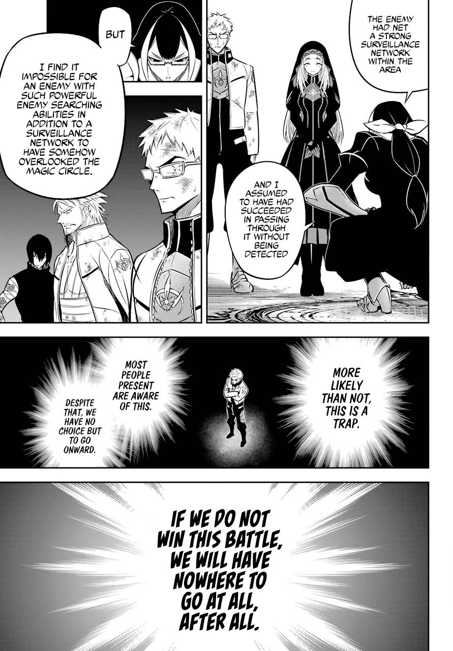 Page 10 of Chapter 46