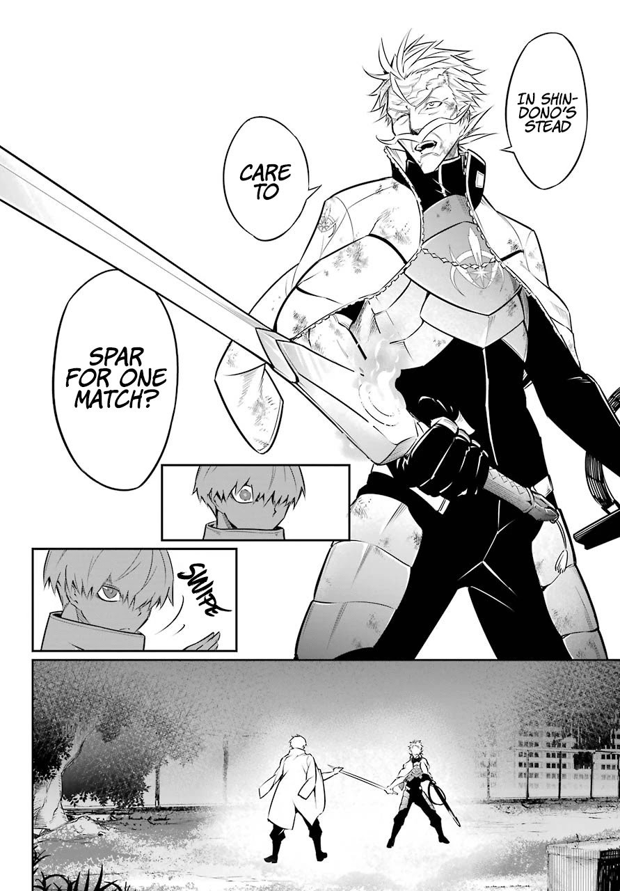 Page 17 of Chapter 46
