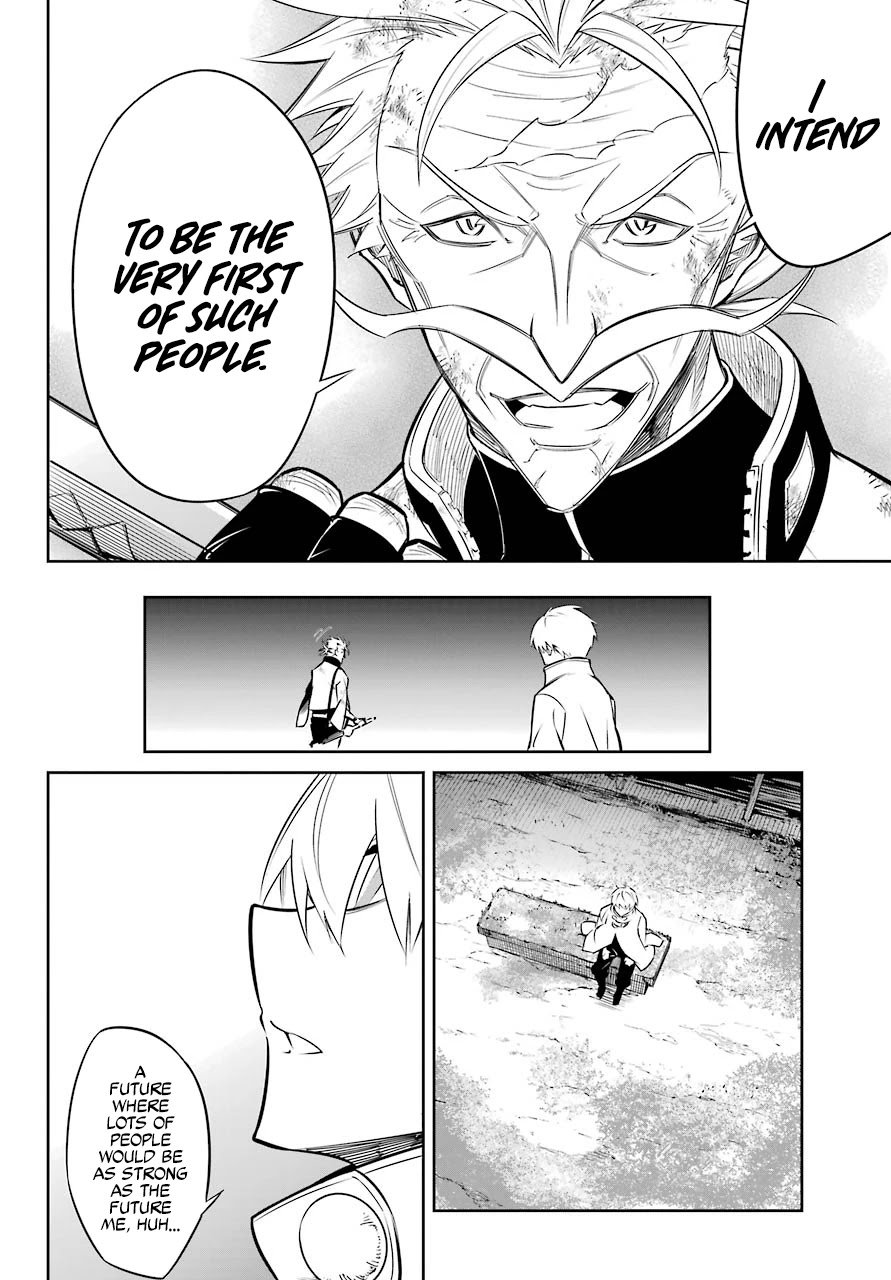 Page 24 of Chapter 46