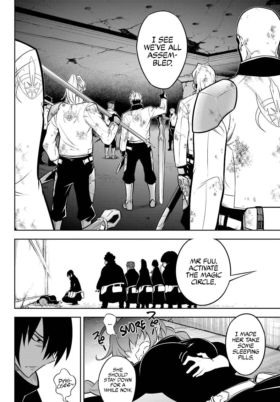 Page 26 of Chapter 46