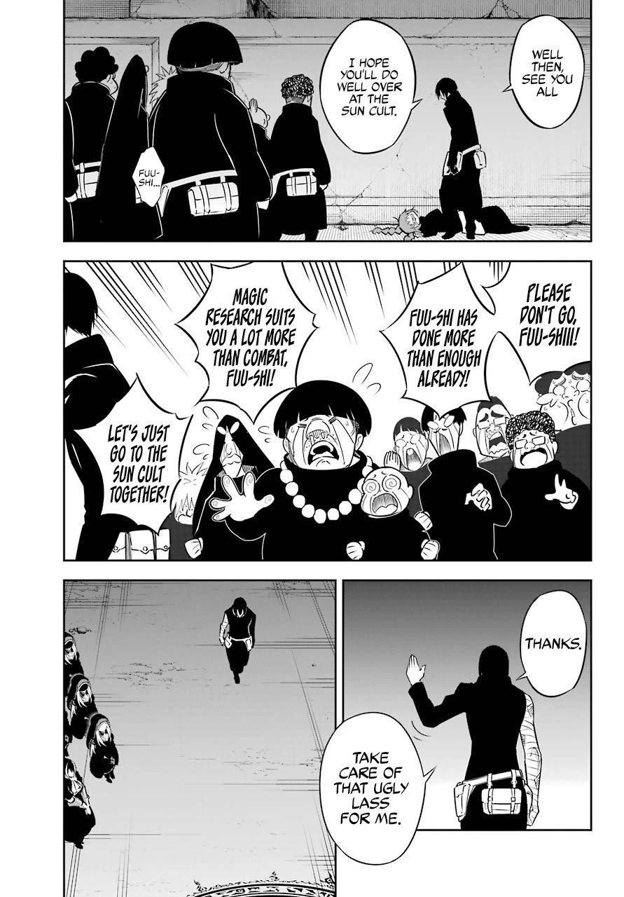 Page 27 of Chapter 46