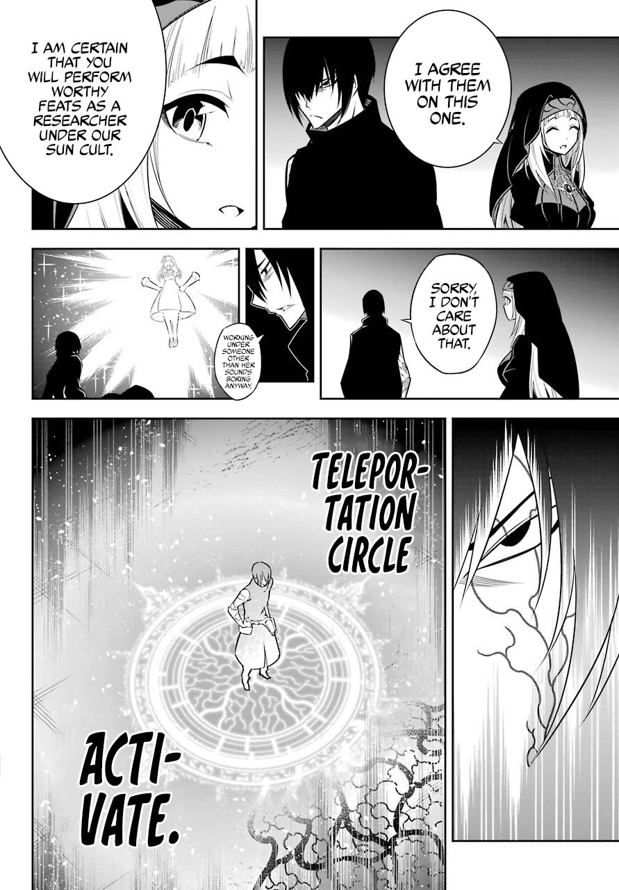 Page 28 of Chapter 46
