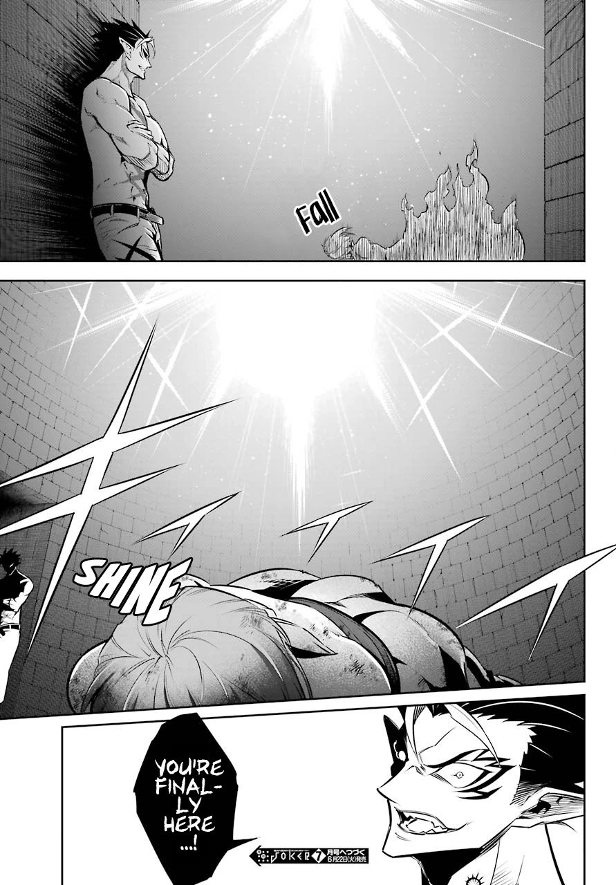 Page 35 of Chapter 46